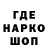 A-PVP кристаллы Siddy
