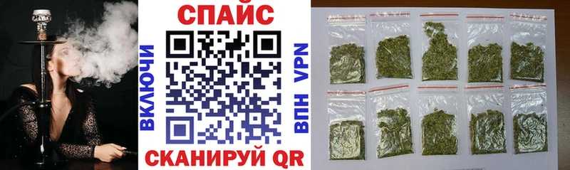 БУТИРАТ 1.4BDO  blacksprut как войти  Великий Устюг 