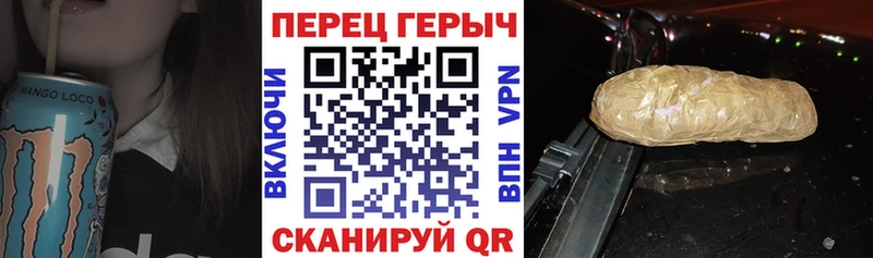 Героин VHQ  blacksprut вход  Великий Устюг 