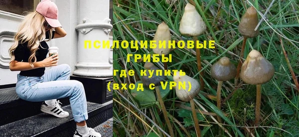 прущая мука Баксан