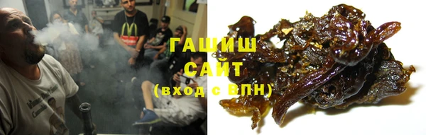 экстази Балахна