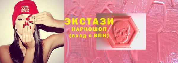 дживик Беломорск