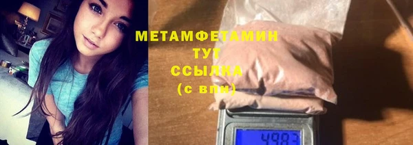 дживик Беломорск