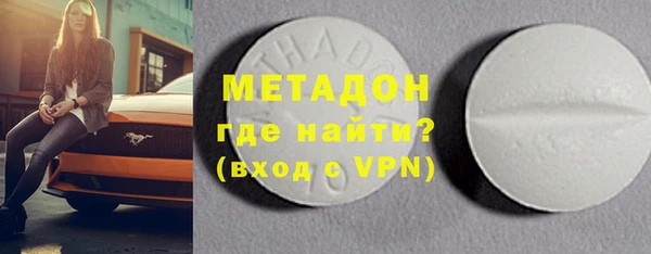 Альфа ПВП Белоозёрский