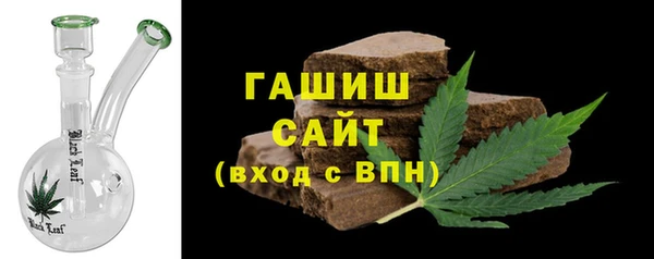 прущая мука Балабаново