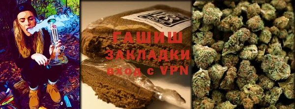 экстази Балахна