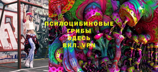 прущая мука Балабаново