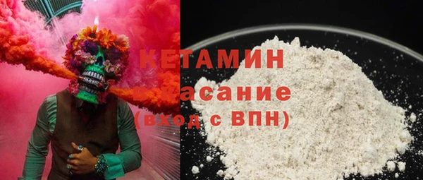 дживик Беломорск