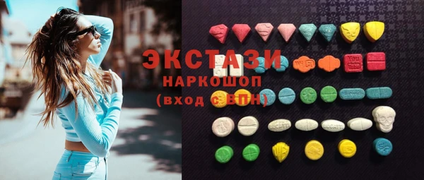 Альфа ПВП Белоозёрский