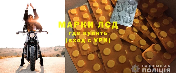 дживик Беломорск