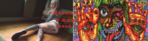 прущая мука Баксан
