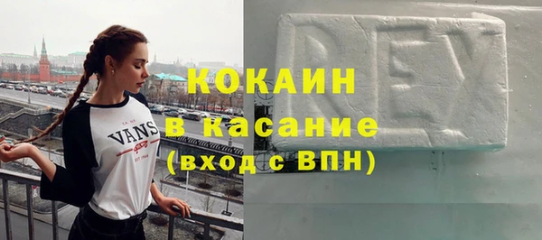 прущая мука Баксан
