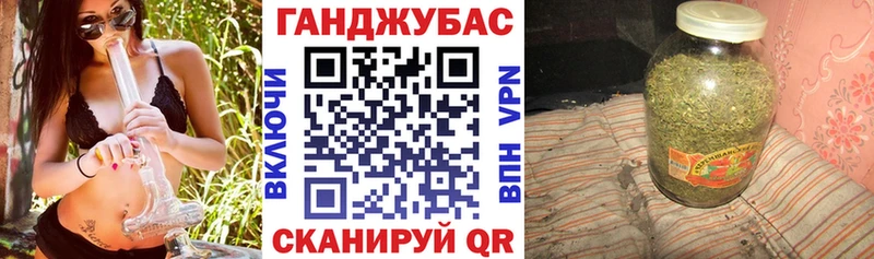 hydra сайт  Великий Устюг  Конопля конопля 
